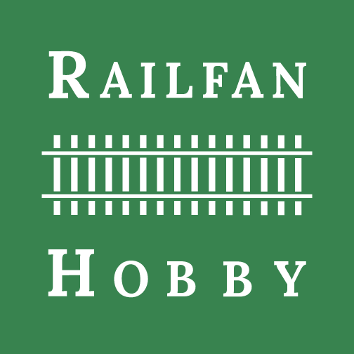 Railfan Hobby